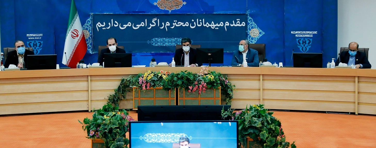 فناوری متا وارد بازار می شود