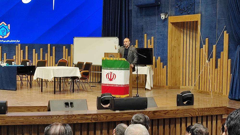 بیست و هشتمین دوره ثبت نام مرکز علوم اسلامی